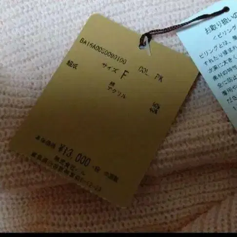 4번째 상품 이미지