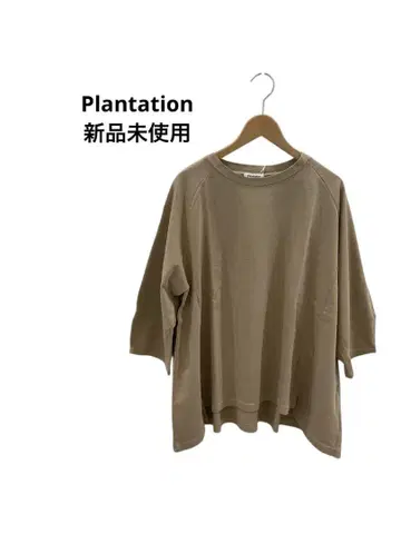 코튼 큐프라 천축 티셔츠 최종 가격 인하