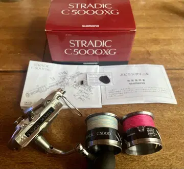 SHIMANO 시마노 16 스트라딕 C5000 XG 스피닝 릴