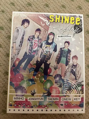 THE FIRST(초회 한정판) - SHINee (DVD 포함)