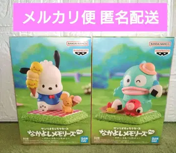산리오 캐릭터즈 나카요시 메모리즈 포차코 한교동