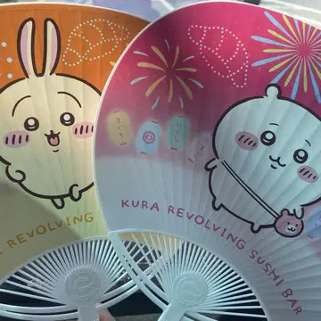치이카와 쿠라스시 콜라보 부채