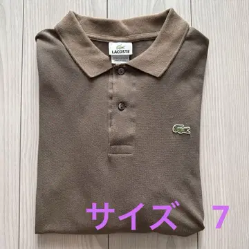 라코스테 피케 셔츠 브라운 페루산