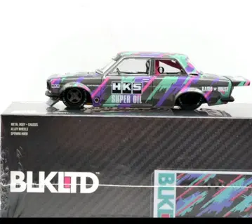 가도 BRE510 HKS V1 BLKLTD7 + 익스클루시브 핑
