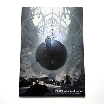 NieR: Orchestra Concert re: 12024 팜플렛