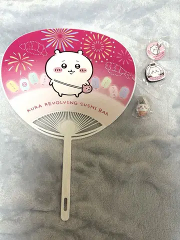 치이카와 쿠라스시 치이카와 굿즈 4종 세트
