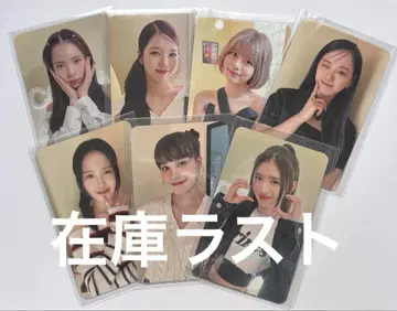 니지유 라키드로