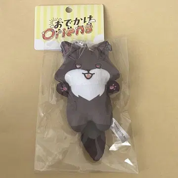 니지산지 외출 오리엔스 봉제 인형 마스코트 사에키 이츠츠