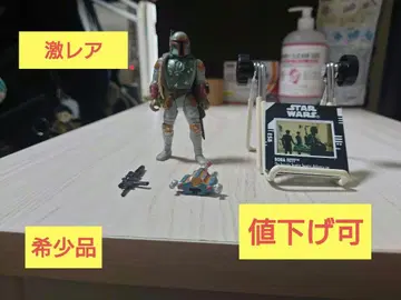 (초레어) KENNER 해즈브로 보바 페트 1997년제 US판