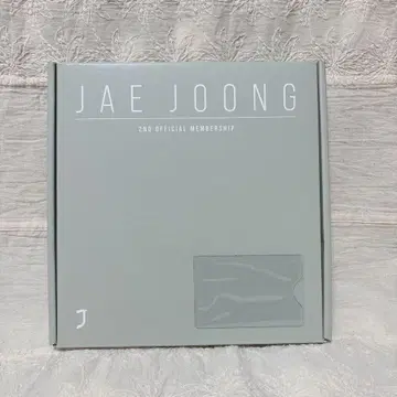 제준