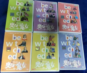 아내는 마녀 5번째 시즌 DVD 6장 세트 렌탈 상품