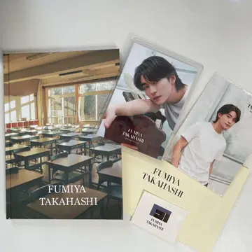 타카하시 후미야 FC 조기 가입 혜택