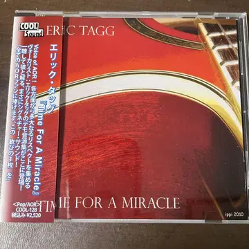 AOR CD 에릭 태그/타임 포 어 미라클