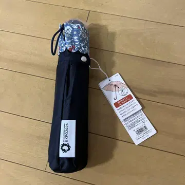 Myaku Myaku 엑스포 우천 겸용 접이식 우산