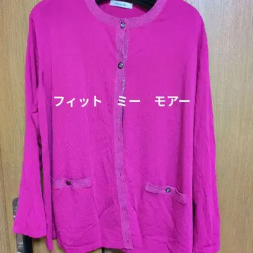 Fitme Moi 핑크 가디건
