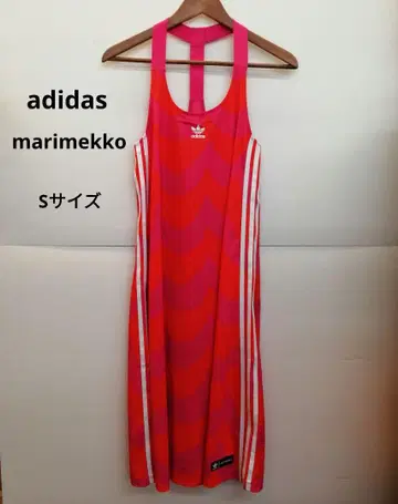 아디다스 마리메코 원피스 탱크 S 72-0712-2A