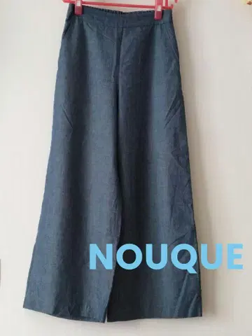 NOUQUE 누크 와이드 팬츠