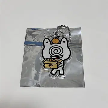 카베쵸로 키링