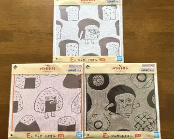 제일복권 빵 도둑 E상 3종