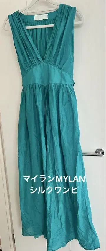 새상품급 MYLAN 마이린 크링클 원피스 블루 에메랄드 그린