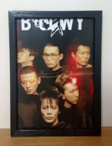 BOOWY 그룹 사진 포스터 B5 사이즈 액자
