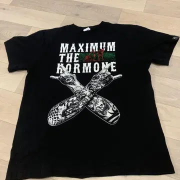 MAXIMUM THE HORMONE 블랙 티셔츠 L 사이즈