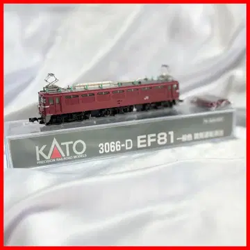 카토 3066-D EF81 일반 색상 운전 파견소