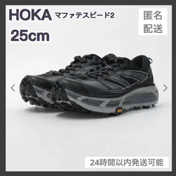 새상품급! HOKA 마파테 스피도 2 /25cm
