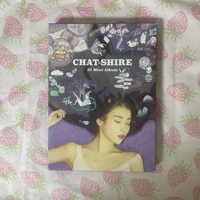 아이유 챗셔 미니 앨범