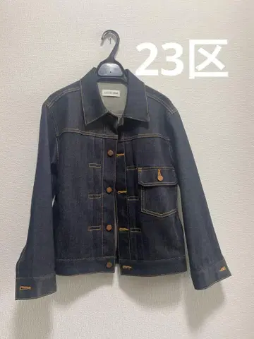23구 다크 데님 캐주얼 자켓
