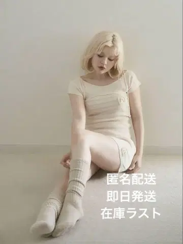 Connie pants set up andmary 핑크