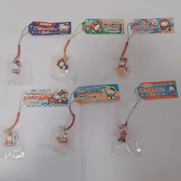 지역 키티 키링 네자케 묶음 판매