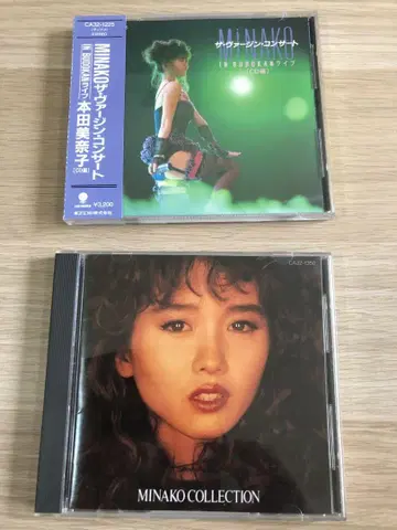 CD 혼다 미나코 콘서트와 미나코 컬렉션