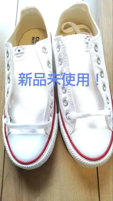 미사용 새상품! 컨디션 최상! 컨버스 넥스터 스니커즈