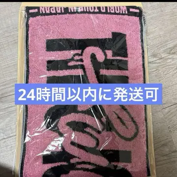 twice 허벅지 머플러 타월