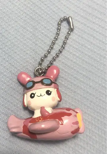 아미 토끼 키링