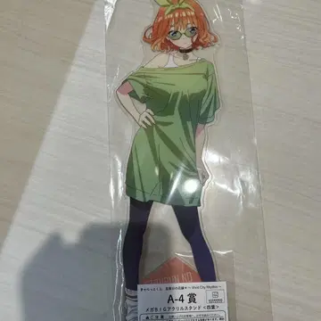 캐릭터 복권 5등분의 신부