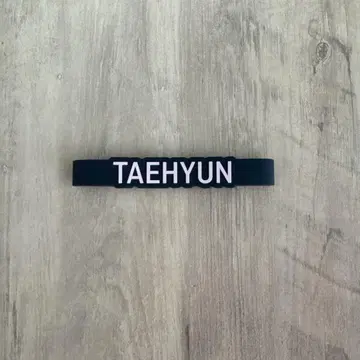 TXT 태현 응원봉 데코 반지