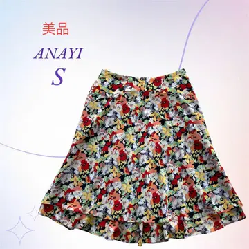 ANAYI 아나이/티어드 플레어 스커트 꽃무늬