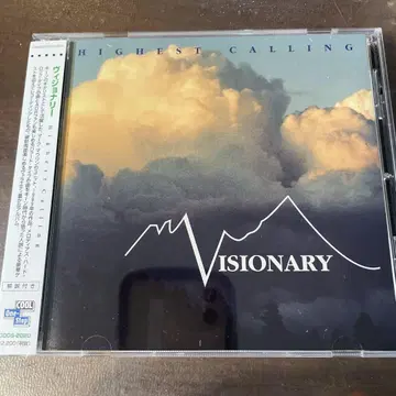 AOR CD 비전러리/Highest Calling