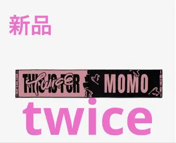 TWICE 머플러 타월 허벅지 팝업