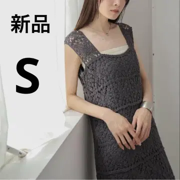 Bab 크로셰 롱 원피스 새상품 차콜 바부 부즈루드