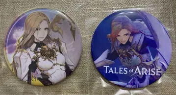 테일즈 오브 아라이즈 키사라 캔뱃지 2개 세트