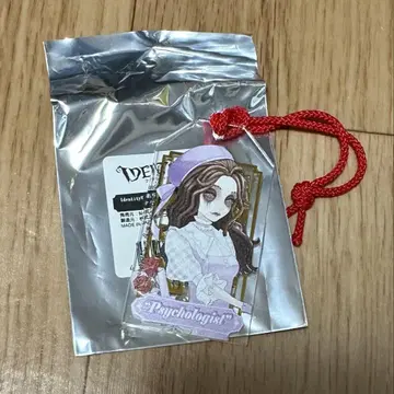 제5인격 마네키네코 부적