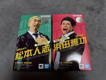S.H.Figuarts 다운타운 2체 세트