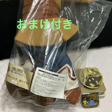 파이널 판타지 복권 A상, D상, F상 세트