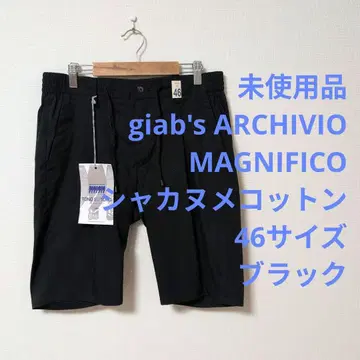 미사용품 자브스 MAGNIFICO 봄/여름 샤카누메 코튼 44 사이즈