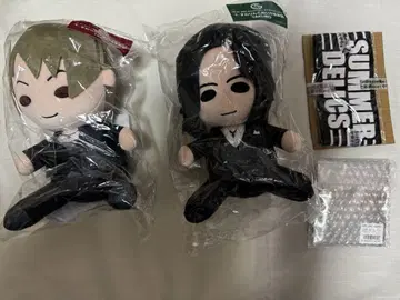 GLAY 엔터테인먼트 복권 스와린코 누이 TERU TAKURO 기타 굿즈