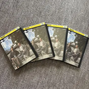 언덕 위의 구름 제3부 DVD 전 4권