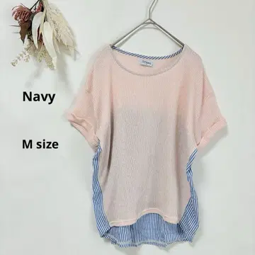 네이비 Navy 도킹 컷 티셔츠 반팔 니트 스트라이프 셔츠 M